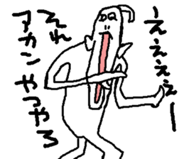 YOUJIN BOW 3 sticker #7722147