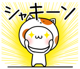 Daily conversation of a love Polar Bear sticker #7722391