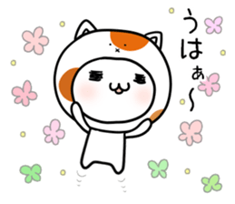 Daily conversation of a love Polar Bear sticker #7722397