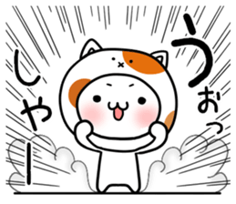 Daily conversation of a love Polar Bear sticker #7722399