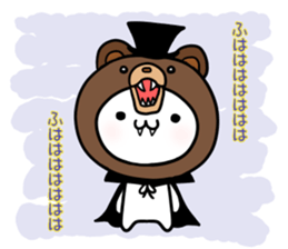 Daily conversation of a love Polar Bear sticker #7722400