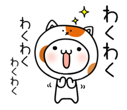 Daily conversation of a love Polar Bear sticker #7722401