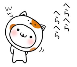 Daily conversation of a love Polar Bear sticker #7722402