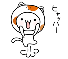 Daily conversation of a love Polar Bear sticker #7722403