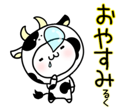 Daily conversation of a love Polar Bear sticker #7722404