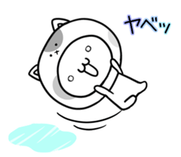 Daily conversation of a love Polar Bear sticker #7722408