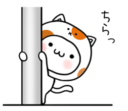 Daily conversation of a love Polar Bear sticker #7722410