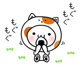 Daily conversation of a love Polar Bear sticker #7722412