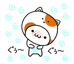 Daily conversation of a love Polar Bear sticker #7722414