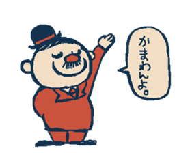 osakana cake07 sticker #7722468