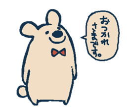 osakana cake07 sticker #7722472