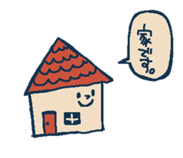 osakana cake07 sticker #7722473