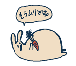 osakana cake07 sticker #7722474