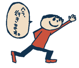 osakana cake07 sticker #7722475