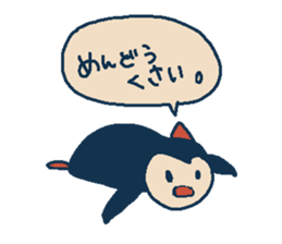 osakana cake07 sticker #7722476