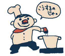 osakana cake07 sticker #7722477