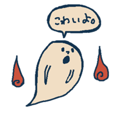 osakana cake07 sticker #7722478