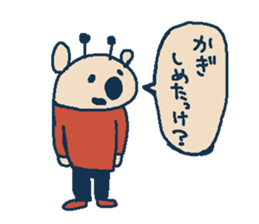 osakana cake07 sticker #7722479