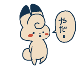 osakana cake07 sticker #7722482