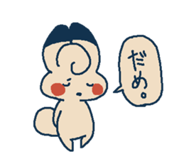 osakana cake07 sticker #7722483