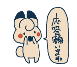 osakana cake07 sticker #7722484