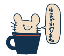 osakana cake07 sticker #7722485