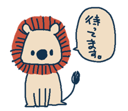 osakana cake07 sticker #7722488