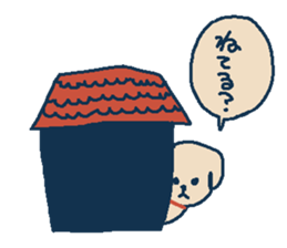 osakana cake07 sticker #7722492