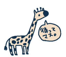 osakana cake07 sticker #7722495