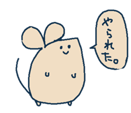 osakana cake07 sticker #7722500