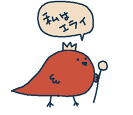 osakana cake07 sticker #7722501