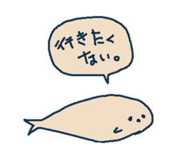 osakana cake07 sticker #7722503