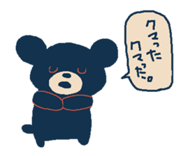 osakana cake07 sticker #7722505