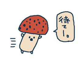 osakana cake07 sticker #7722506