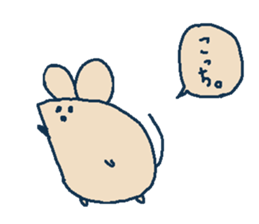 osakana cake07 sticker #7722507