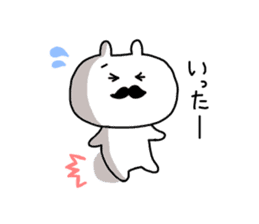 Kansai dialect rabbit of Japan sticker #7722513