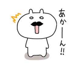 Kansai dialect rabbit of Japan sticker #7722515