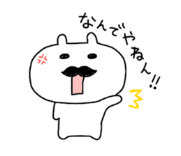 Kansai dialect rabbit of Japan sticker #7722517