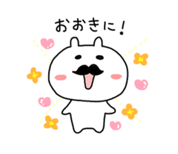 Kansai dialect rabbit of Japan sticker #7722519