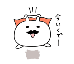 Kansai dialect rabbit of Japan sticker #7722520