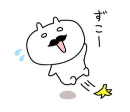Kansai dialect rabbit of Japan sticker #7722524