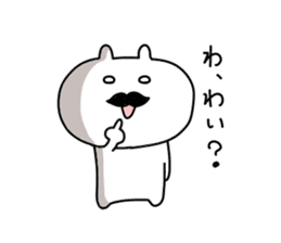 Kansai dialect rabbit of Japan sticker #7722526