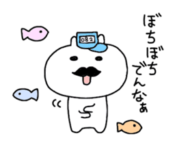 Kansai dialect rabbit of Japan sticker #7722527