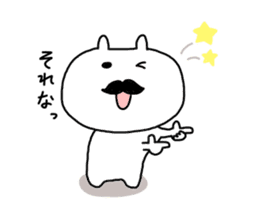 Kansai dialect rabbit of Japan sticker #7722532