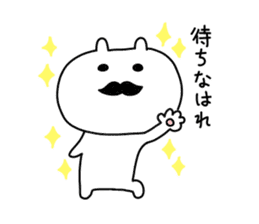 Kansai dialect rabbit of Japan sticker #7722537