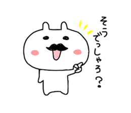 Kansai dialect rabbit of Japan sticker #7722540
