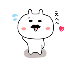 Kansai dialect rabbit of Japan sticker #7722544