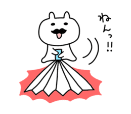 Kansai dialect rabbit of Japan sticker #7722546