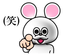 Costume of mouse 2 sticker #7722668