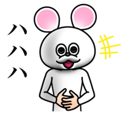 Costume of mouse 2 sticker #7722670